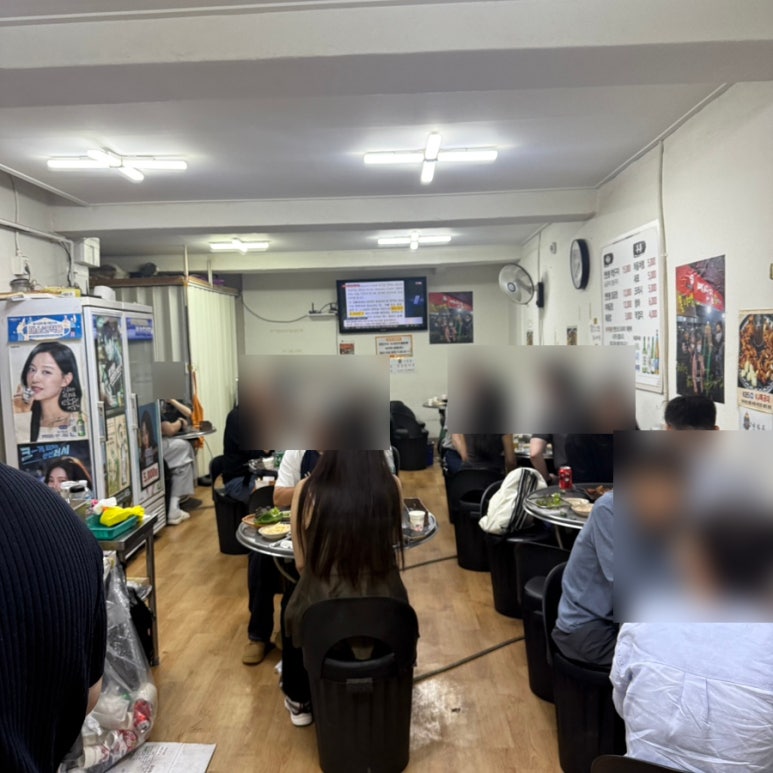 예산집곱창 사진 2