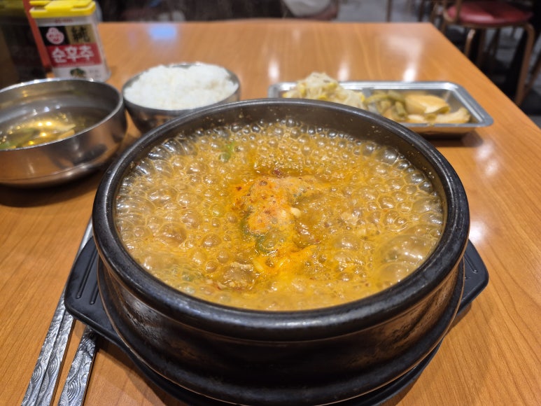서울밥집 르네상스점 사진 7