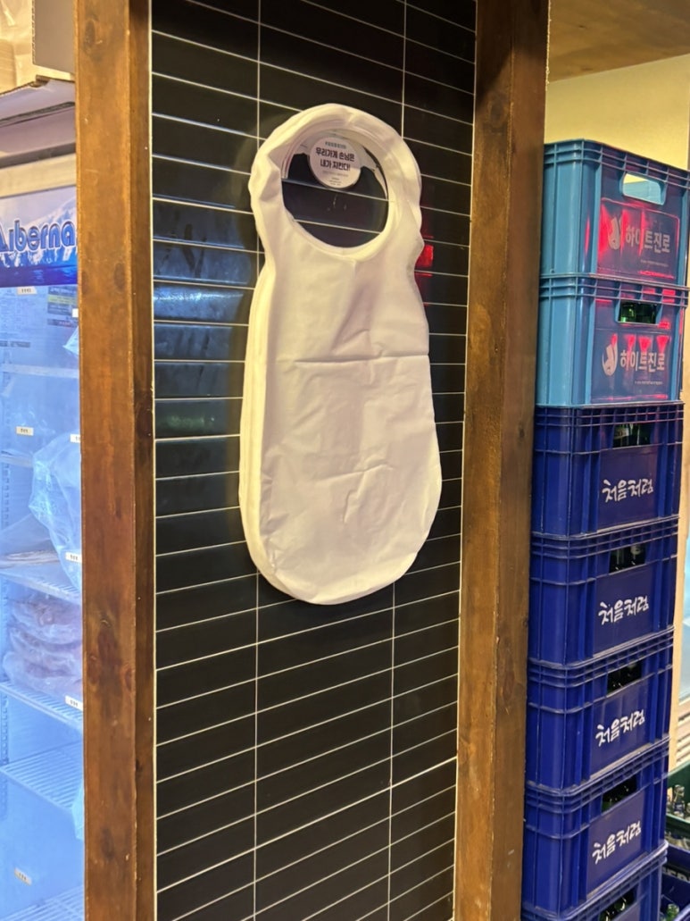 대패마켙 강남논현점 사진 8