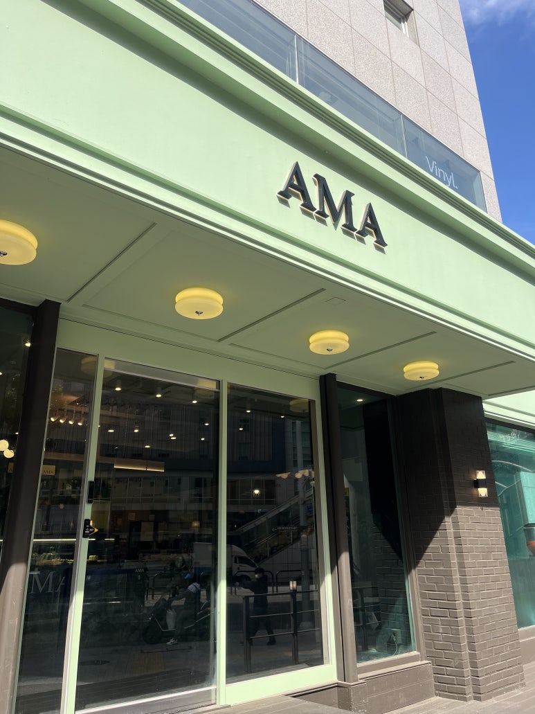 AMA 성수점 사진 5