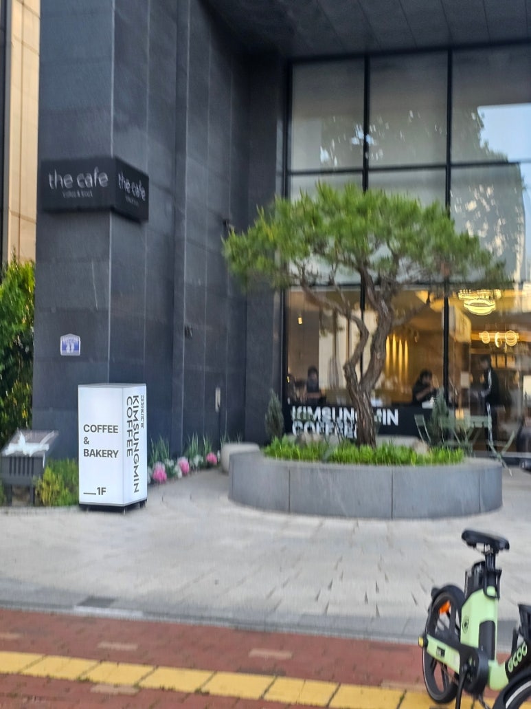 김성민커피 브라운 사진 5