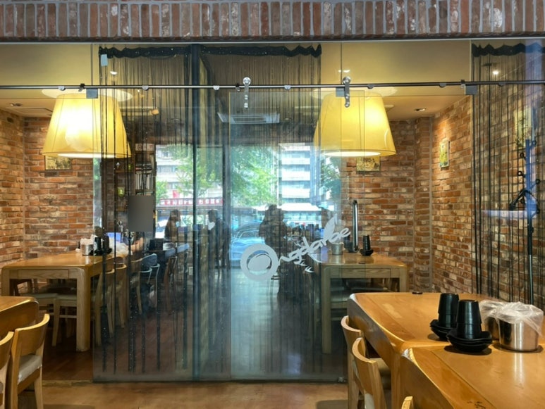 옹다래찜닭 홍대점 사진 6