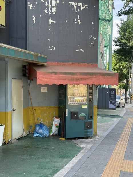 일번지기사식당 사진 5