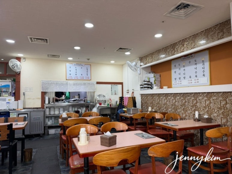 풍년옥 사진 5