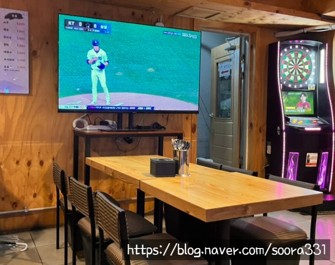 전부치는도사 사진 5