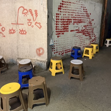 산청숯불가든 을지로 사진 6