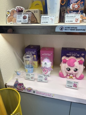 메가MGC커피 신논현역점 사진 8