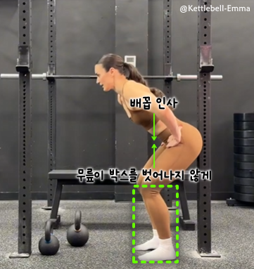 필라테스하다 사진 2