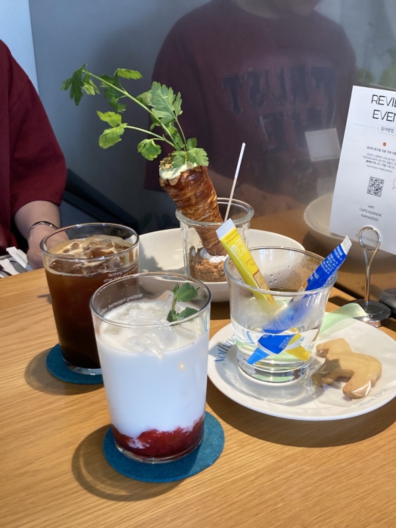누크녹 사진 8
