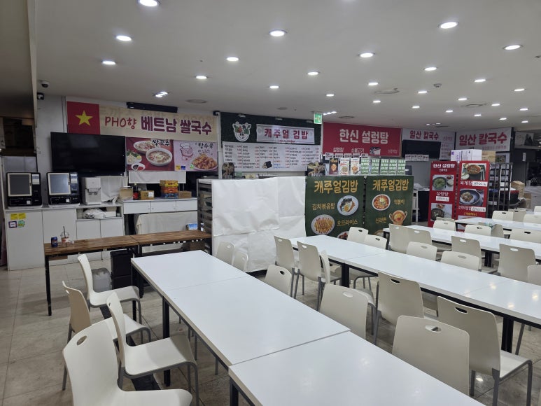 오로지라멘 한신인터밸리24점 사진 3