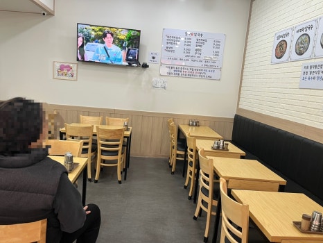 월악통큰칼국수 사진 8