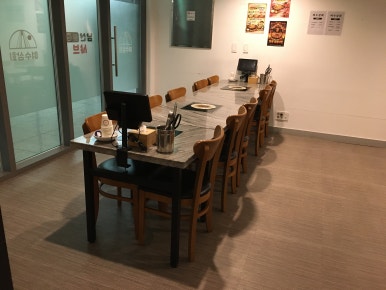 여수상회 사진 6
