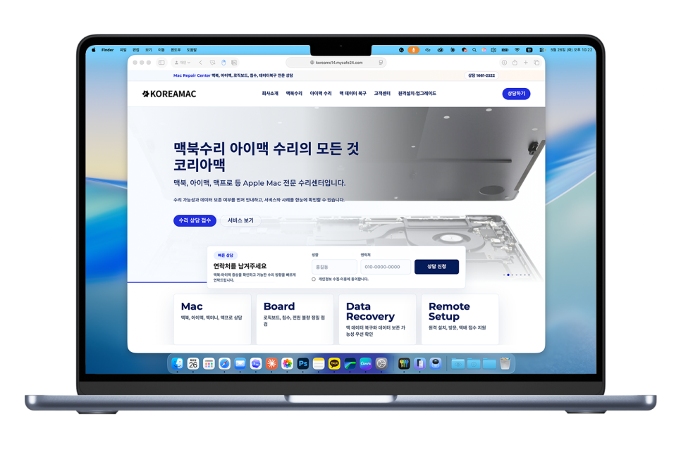 코덱스(Codex)란 무엇인가, ChatGPT와 다르게 일하는 AI 에이전트 이미지 4