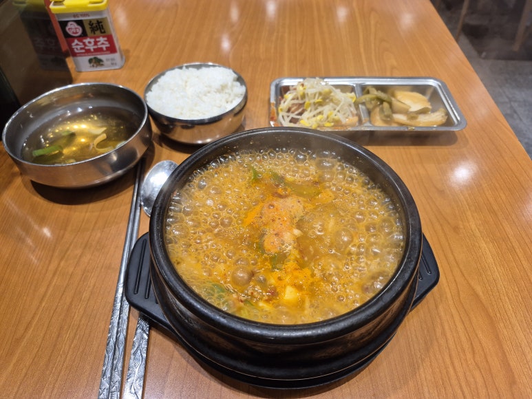 서울밥집 르네상스점 사진 6