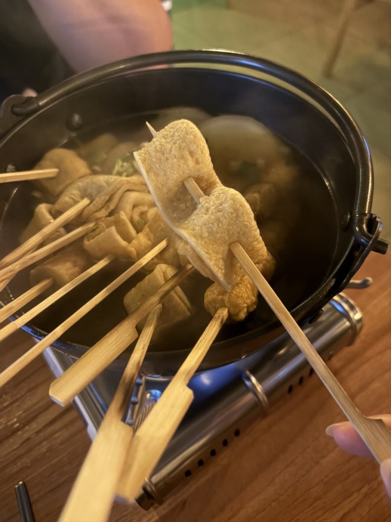 낭만주점 사진 4
