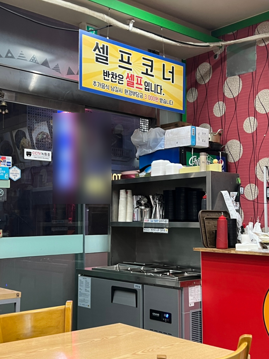 전주삼대짬뽕 사진 7