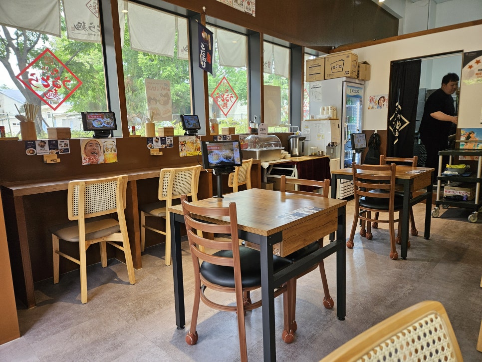 큐슈울트라아멘 수원영통점 대표 사진