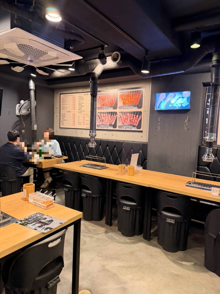 금강산양꼬치 사진 7