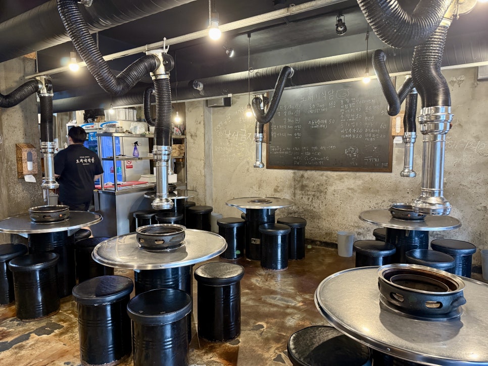 도새기식당 사진 6