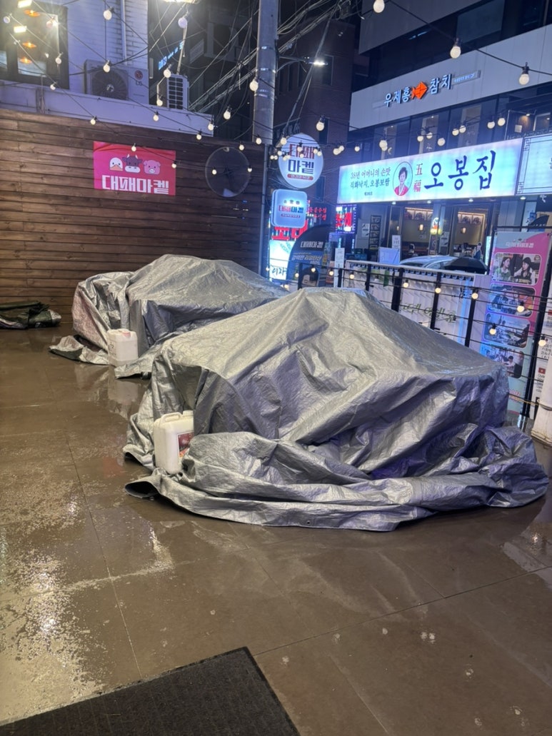 대패마켙 강남논현점 사진 6