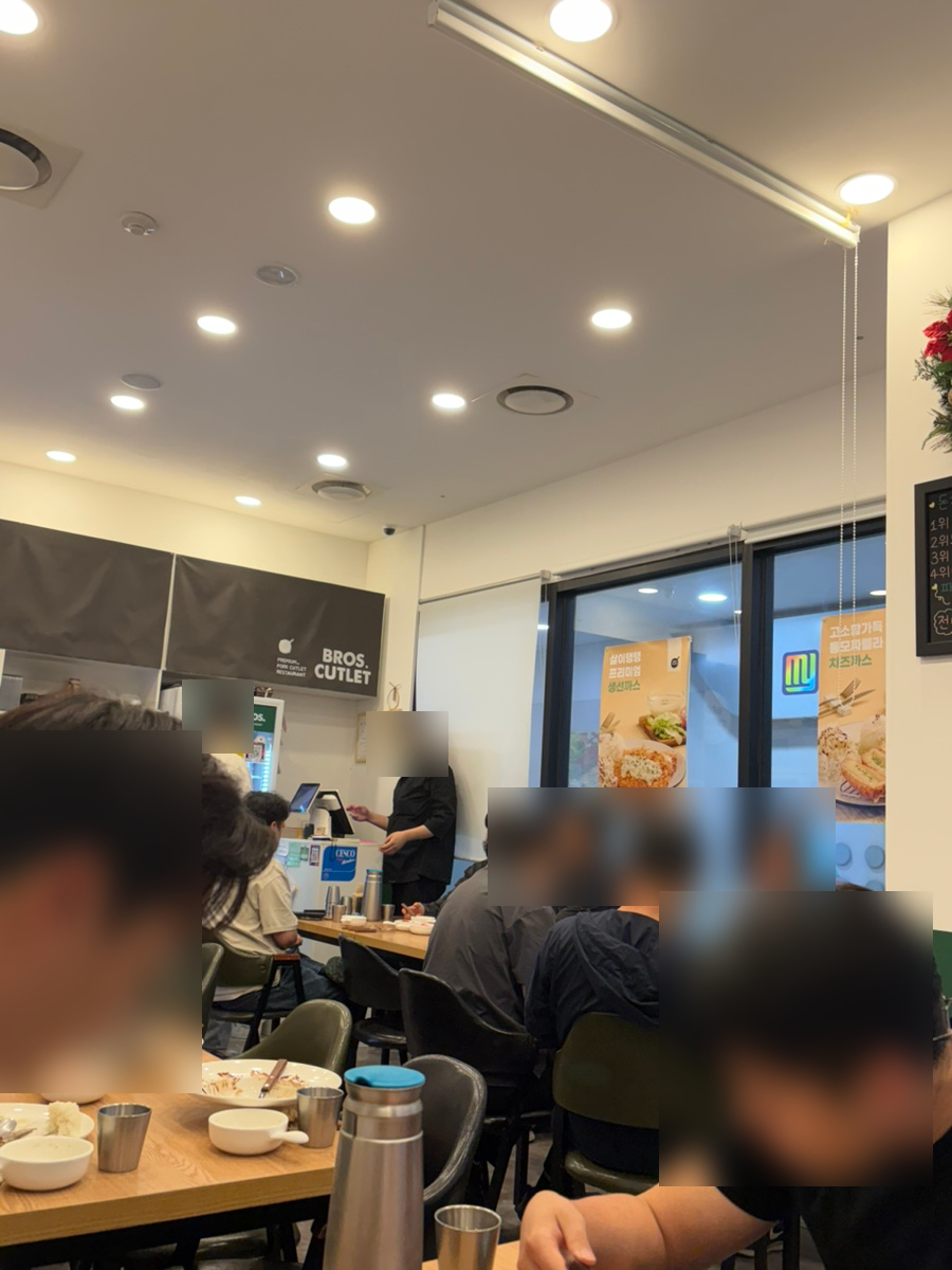 돈까스브로스 상암DMC점 대표 사진