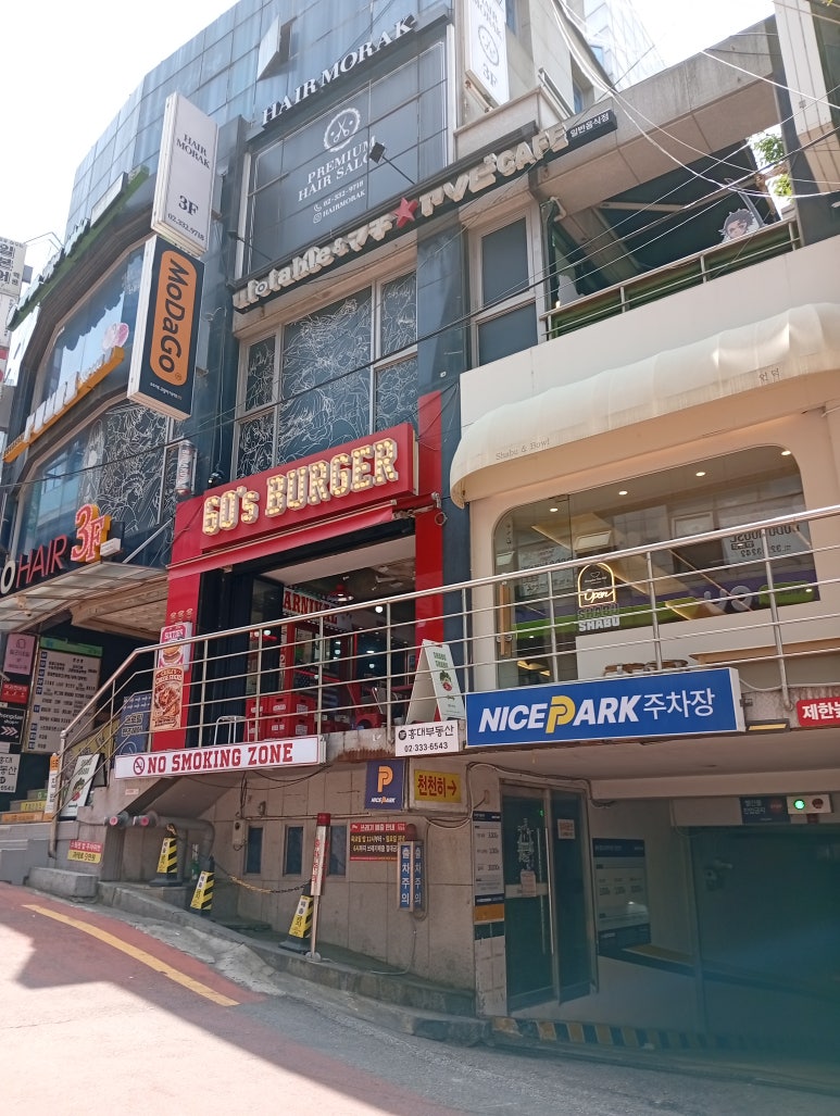 유포테이블카페&마치아소비 홍대점 사진 6
