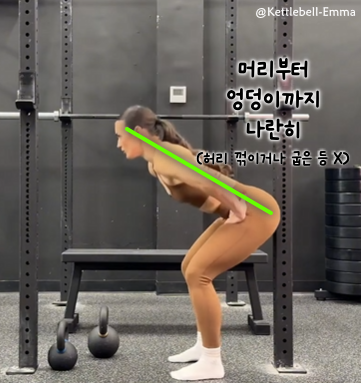 필라테스하다 사진 3