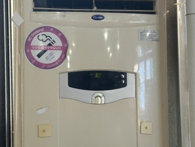 제주돈네 본점 사진 4