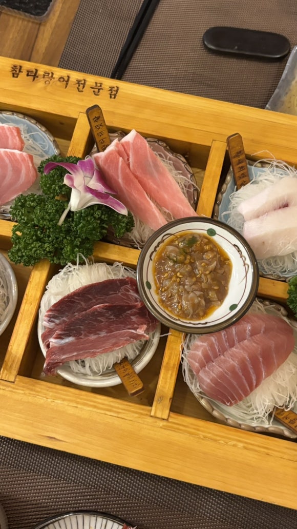 마구로훈 사진 6