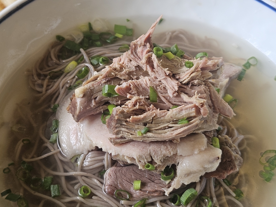 음미 사진 6