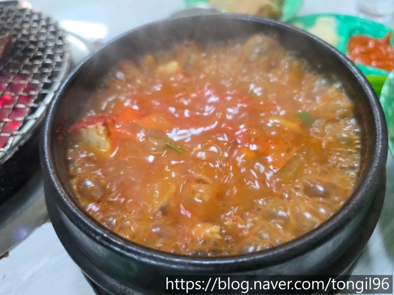 참숯집 사진 3