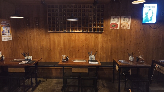 철길부산집 숲길점 사진 5