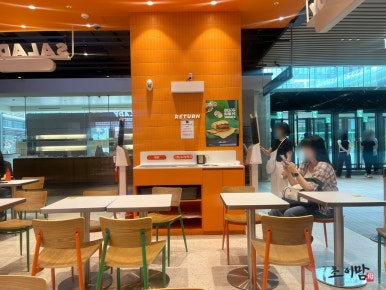 샐러디 판교카카오점 사진 7