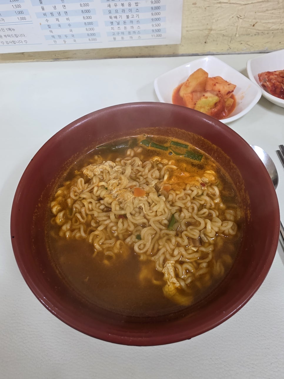 천국이네김밥 사진 8