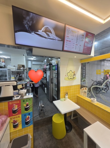 스텔라떡볶이 경기안산본오점 사진 7