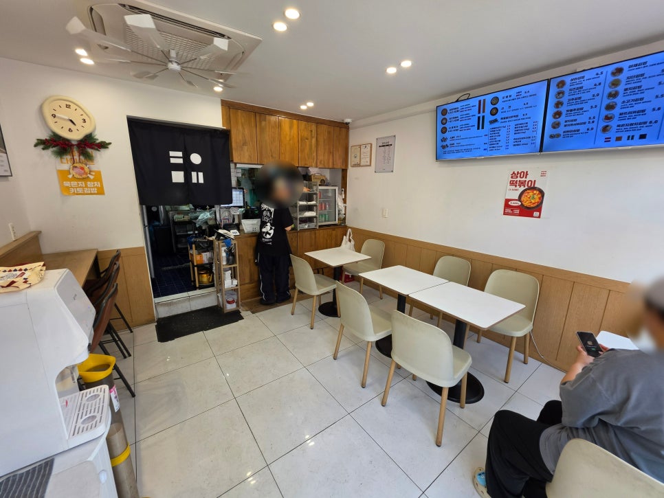 상아김밥 문래점 사진 2