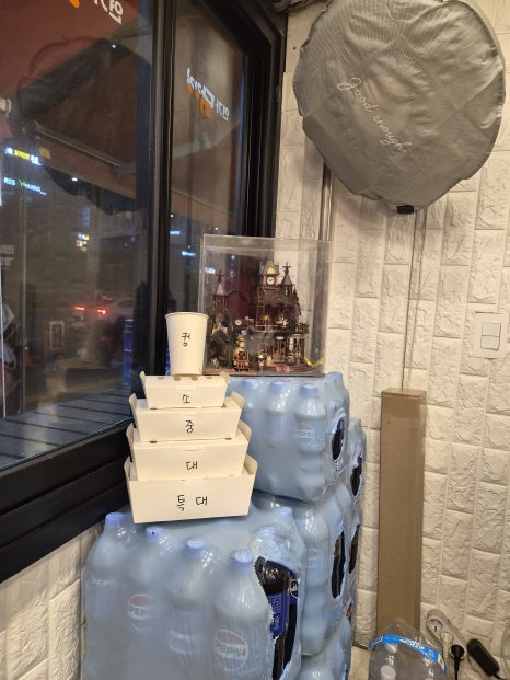 연가닭강정 신림점 사진 3