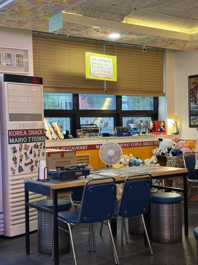 마미떡 본점 사진 7