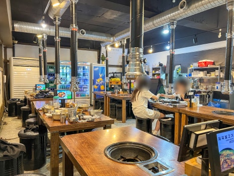 서초목살 사진 8