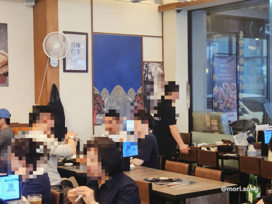 고봉당 논현역점 사진 6