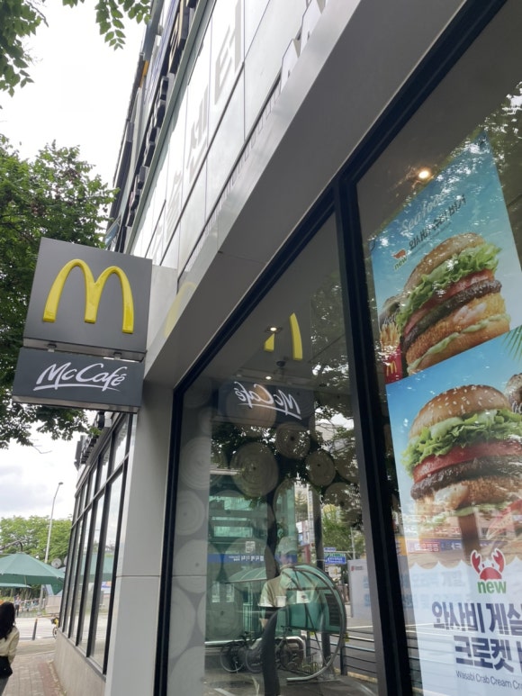 맥도날드 오리역점 사진 7