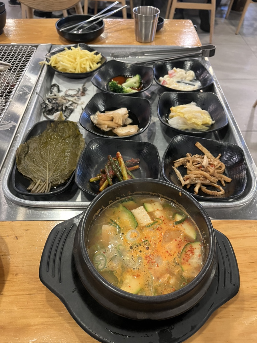 힘찬장어 사진 6