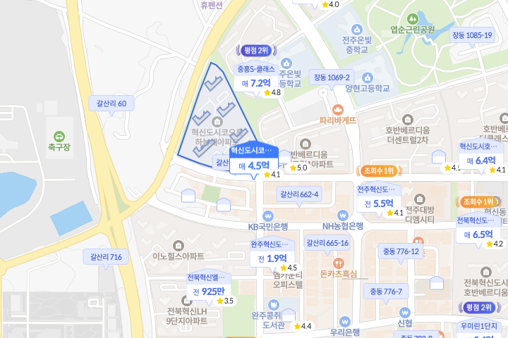 혁신도시 코오롱 하늘채 아파트 1단지