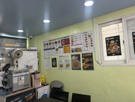 잘만든치킨굿킨 자양한강점 사진 7
