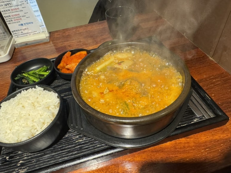 육국 사진 6