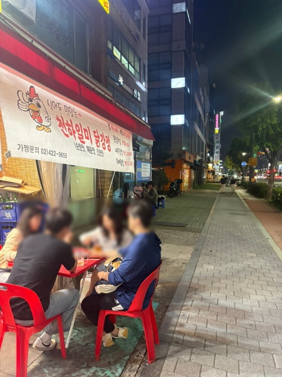 자갈치부산어묵 잠실점 사진 4