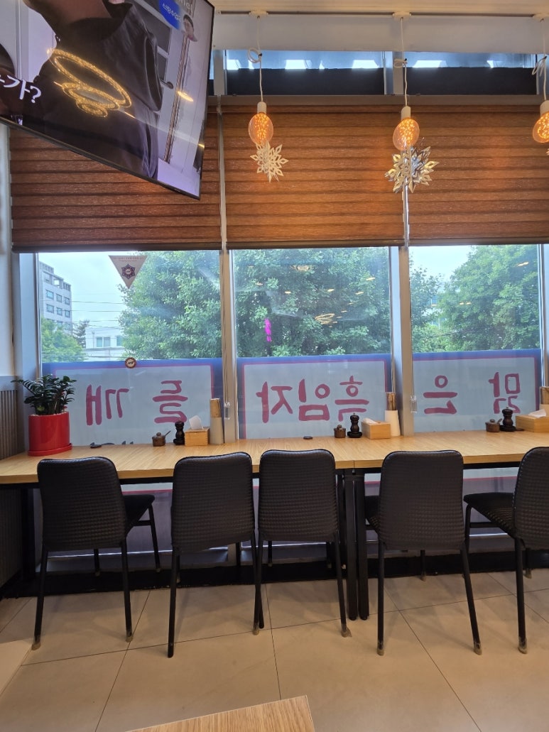 포도원삼계탕&닭한마리 구로점 사진 2