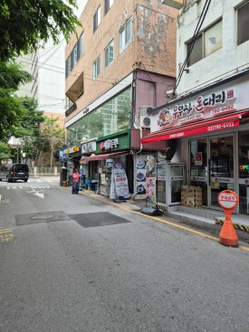 서가두부 이촌점 사진 2