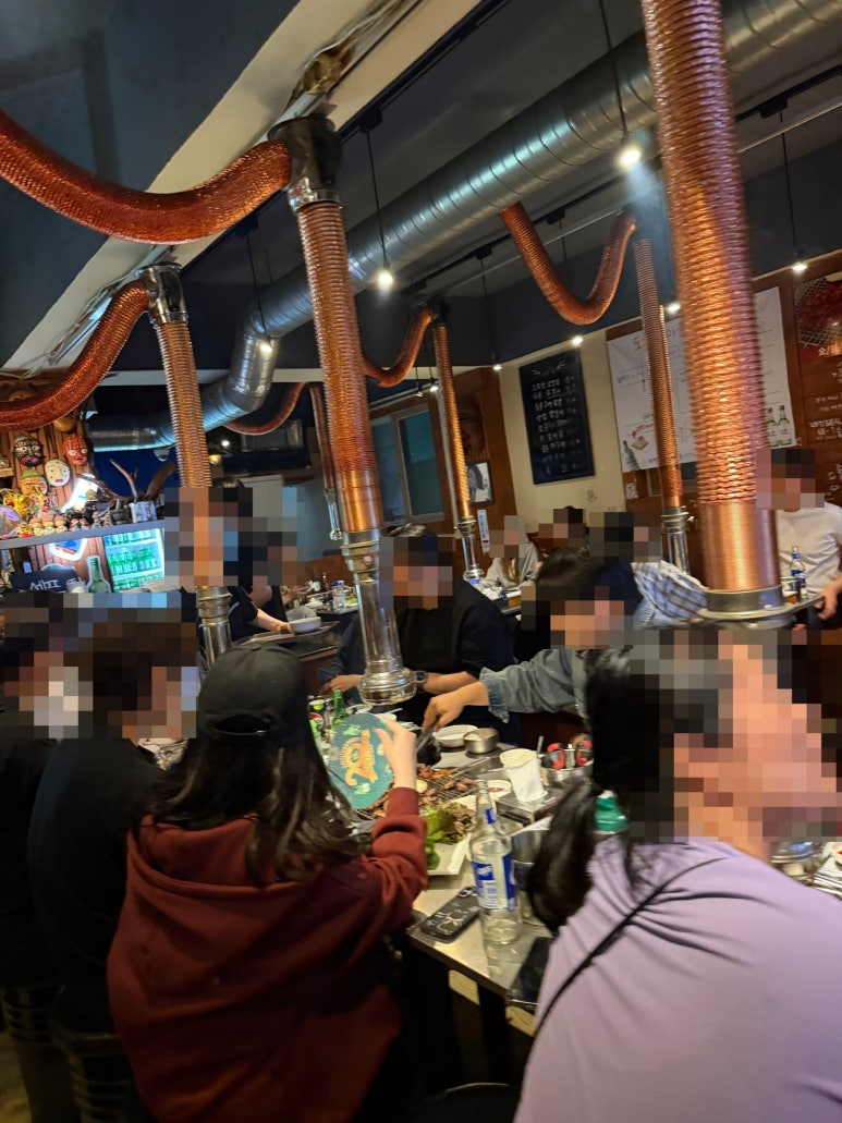 도깨비마을 사진 5