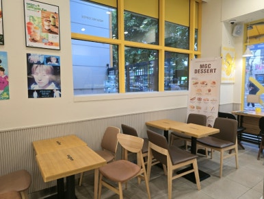 메가MGC커피 경성고입구사거리점 사진 3